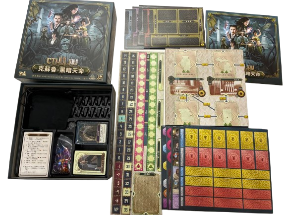 黑暗天命 Cthulhu Dark Providence 繁中版桌遊 內容物