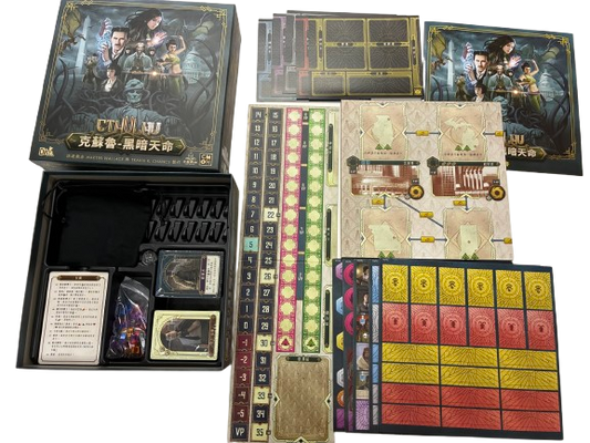 黑暗天命 Cthulhu Dark Providence 繁中版桌遊 內容物