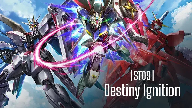 高達卡牌遊戲 Destiny Ignition ST09 盒面