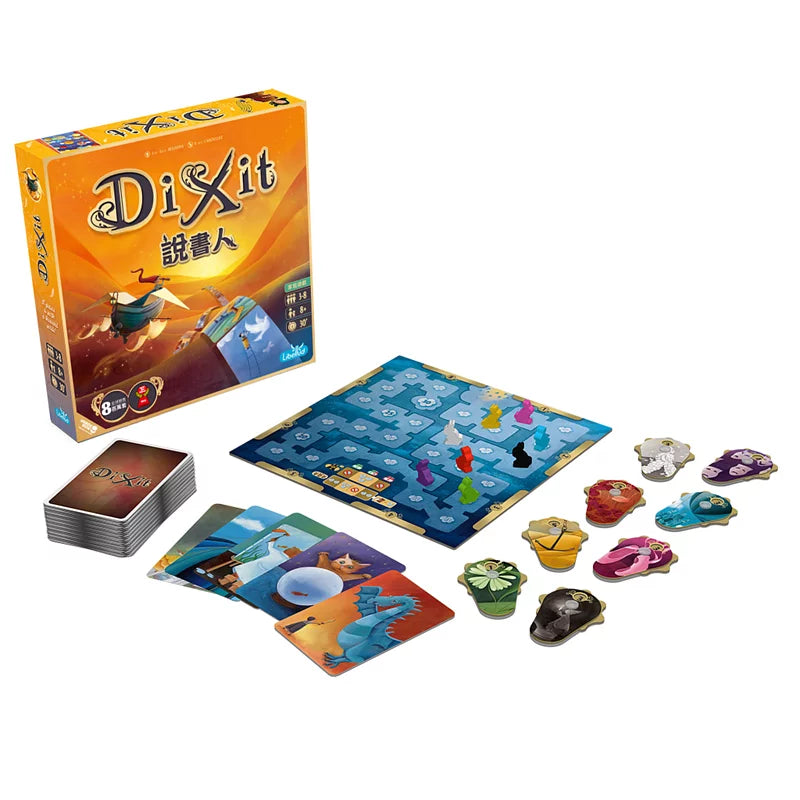 Dixit New Ver. - 說書人新版