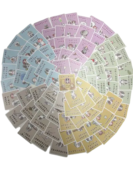 海王.舔狗.對的人成人版