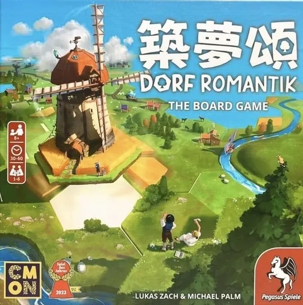 Dorfromantik: The Board Game - 築夢頌