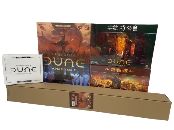 Dune: War for Arrakis  - 沙丘：厄拉科斯之戰