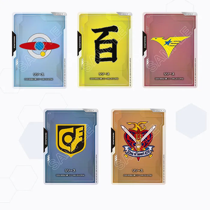 高達卡牌遊戲 收納盒&能源卡套裝 能源卡