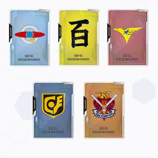 高達卡牌遊戲 收納盒&能源卡套裝 能源卡