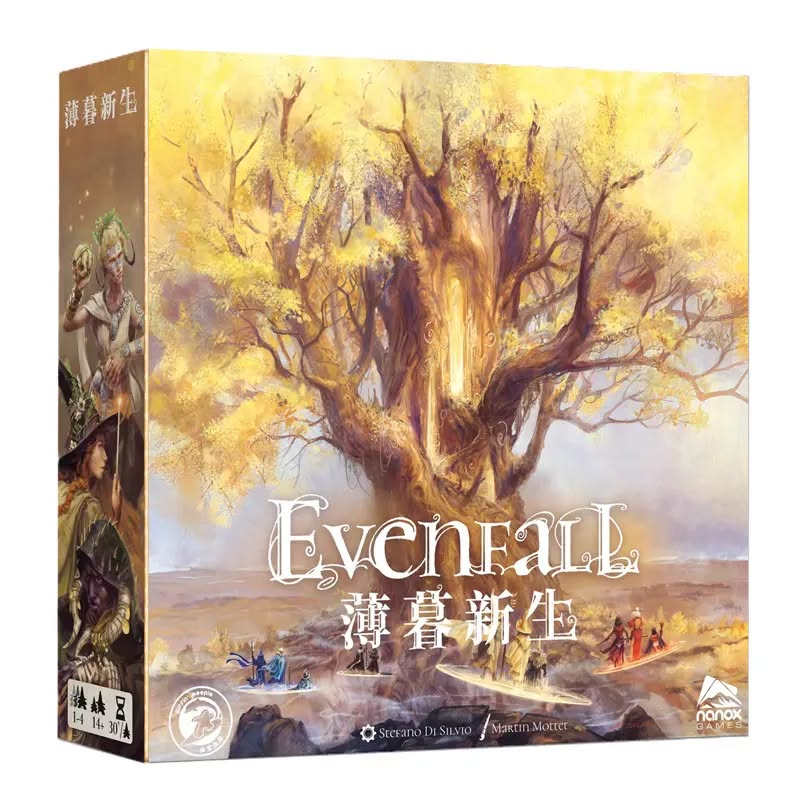 Evenfall - 薄暮新生