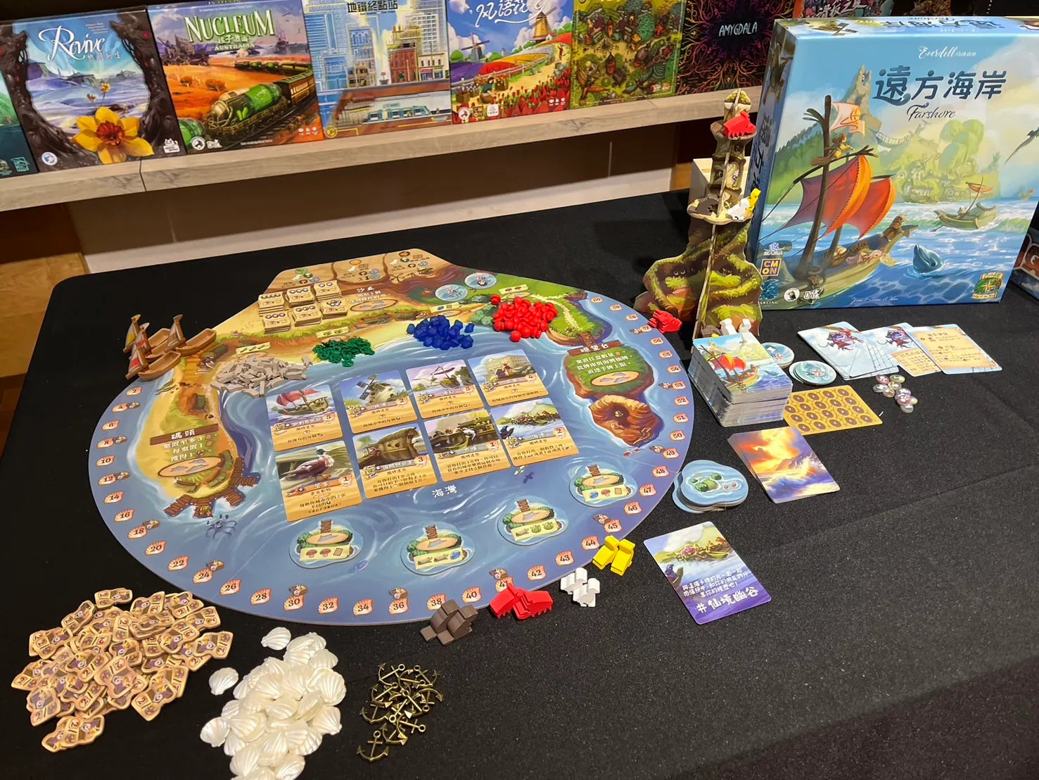 Everdell Farshore - 仙境幽谷-遠方海岸