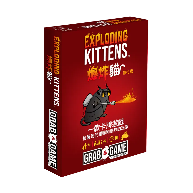 Exploding Kittens: Grab & Game - 爆炸貓：旅行版