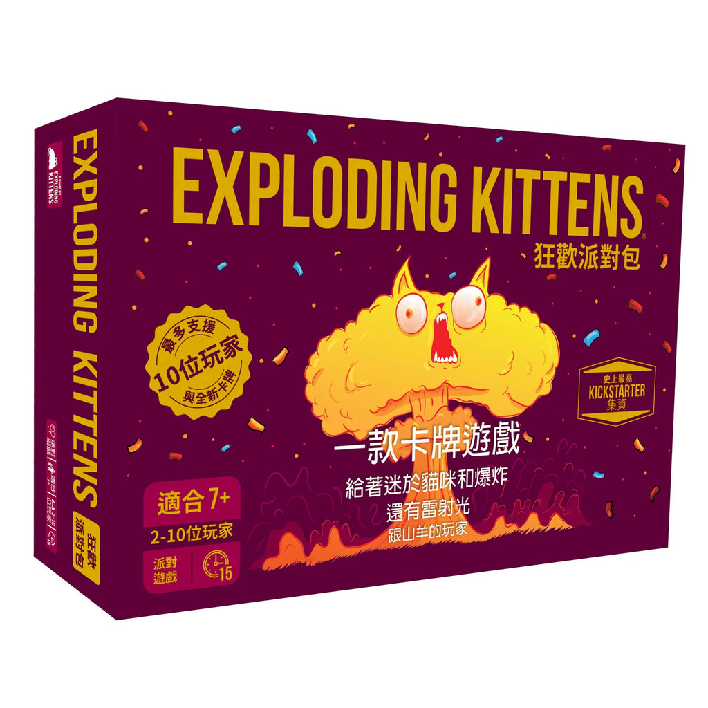 Exploding Kittens Party Pack No Music - 爆炸貓：狂歡派對包 無音樂版