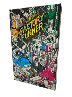 Factory Funner - 工廠樂翻天 + Addons