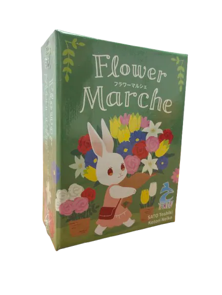 Flower Marche - 花藝市集