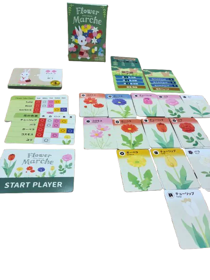 Flower Marche - 花藝市集