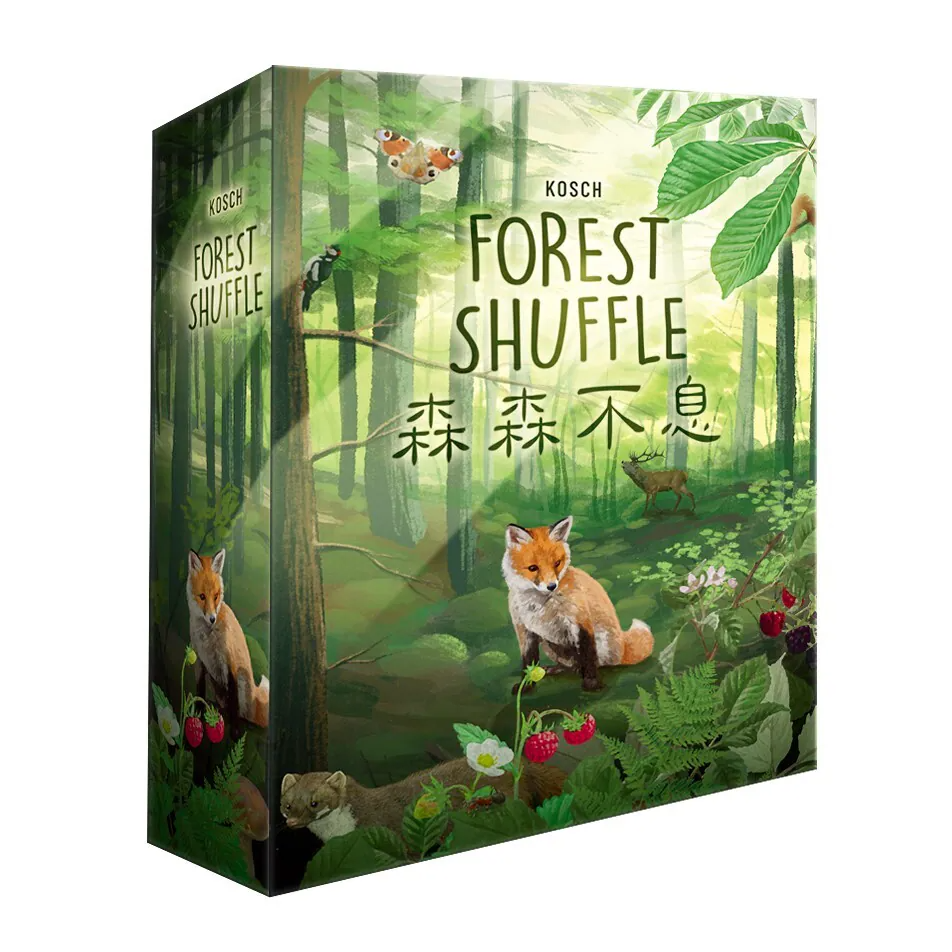 Forest Shuffle - 森森不息