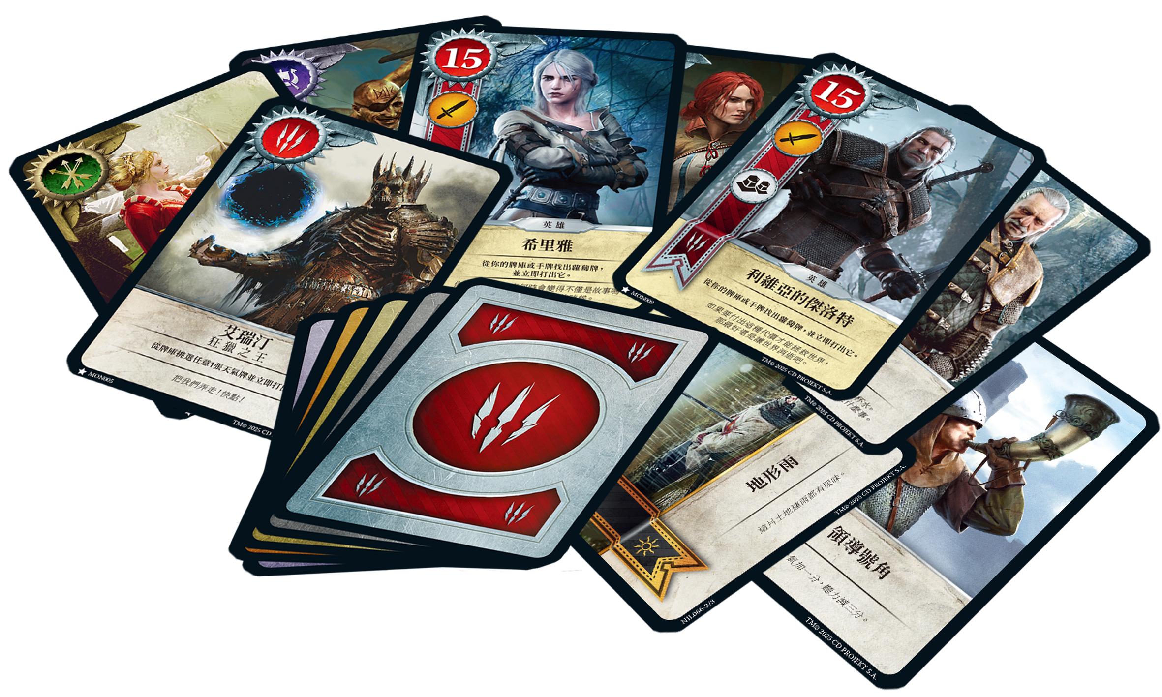 Gwent: The Legendary Card Game - 巫師昆特牌: 傳奇之戰