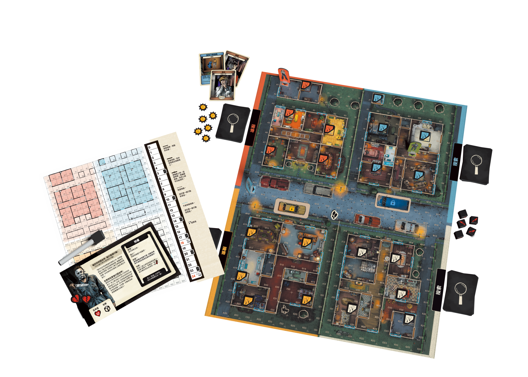 Halloween+ Miniature pack - 月光光心慌慌套裝