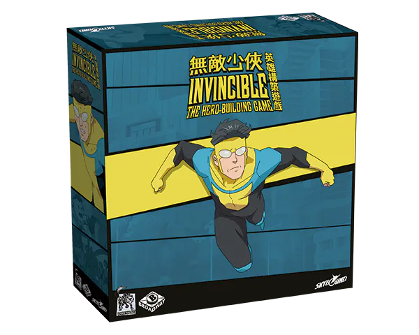 Invincible: The Hero-Building Game - 無敵少俠：英雄構築遊戲