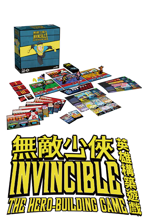 Invincible: The Hero-Building Game - 無敵少俠：英雄構築遊戲