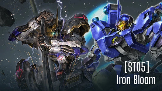 高達卡牌遊戲 Iron Bloom ST05 盒面
