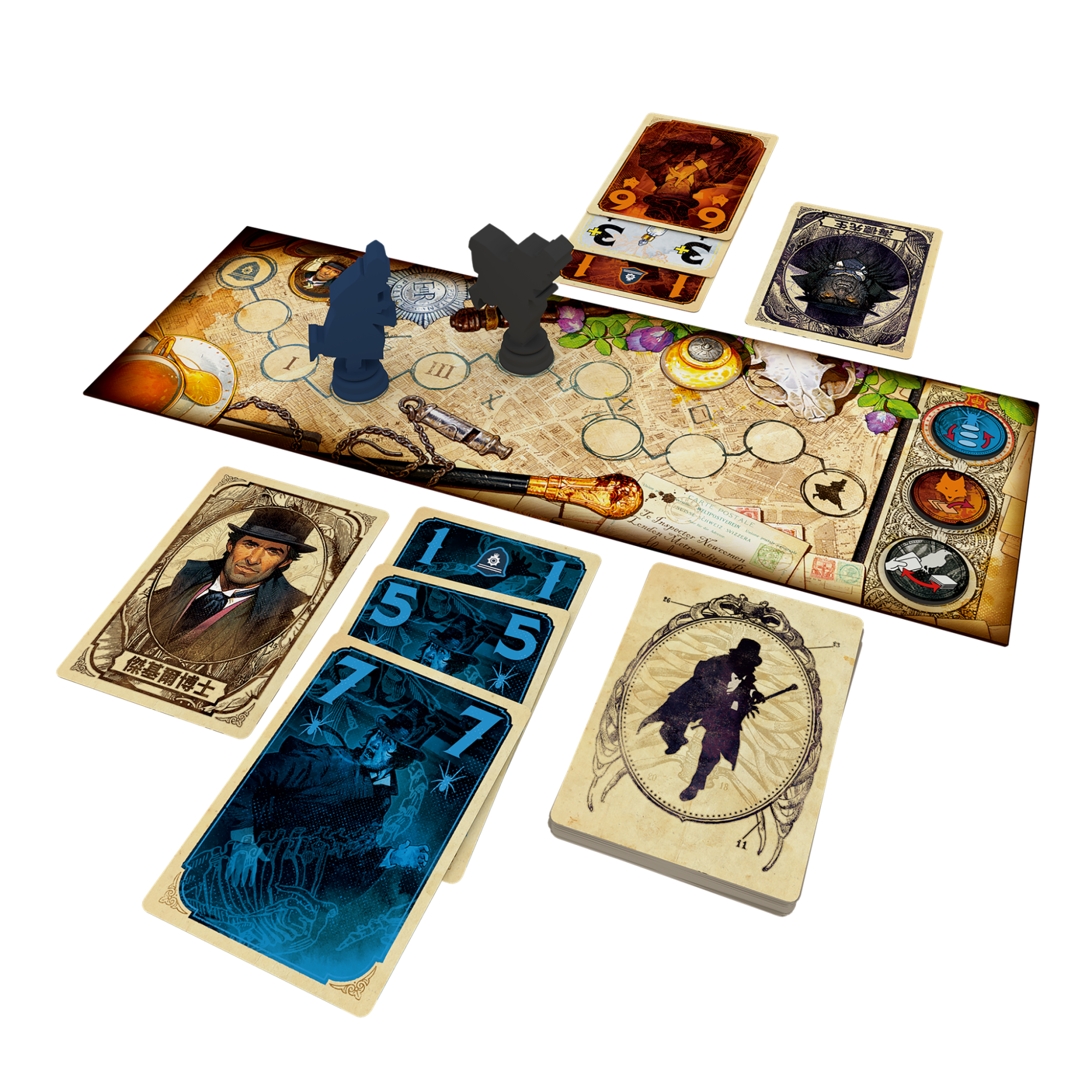 Jekyll & Hyde vs Scotland Yard - 化身博士：對決蘇格蘭場