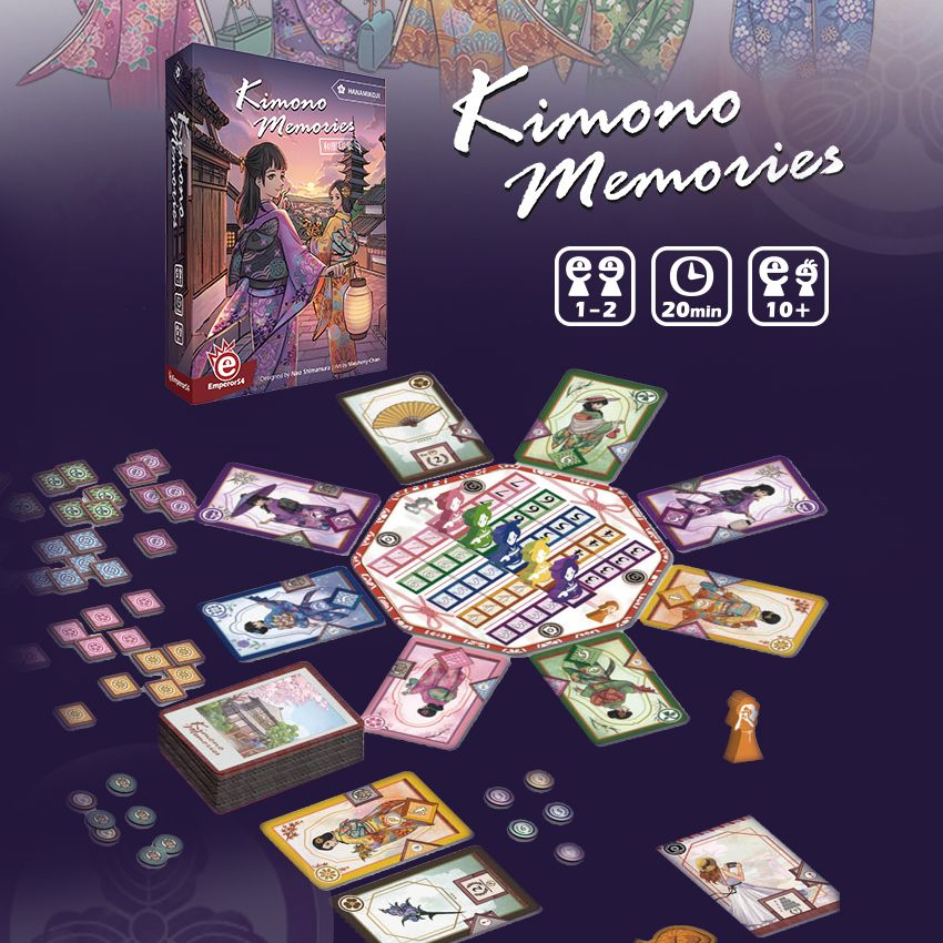 Kimono Memories - 和服印象