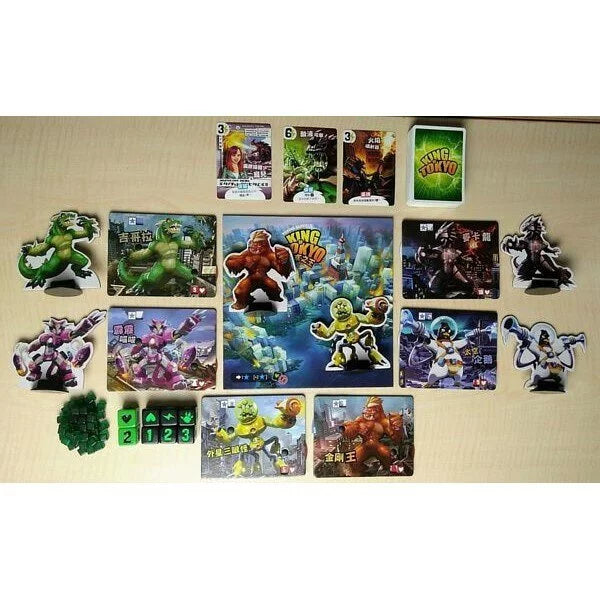 King of Tokyo - 東京之王