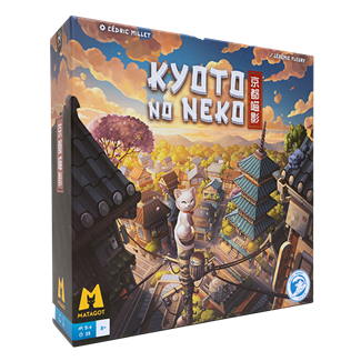 Kyoto No Neko - 京都喵影