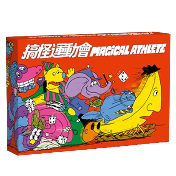 Magical Athlete  - 搞怪運動會