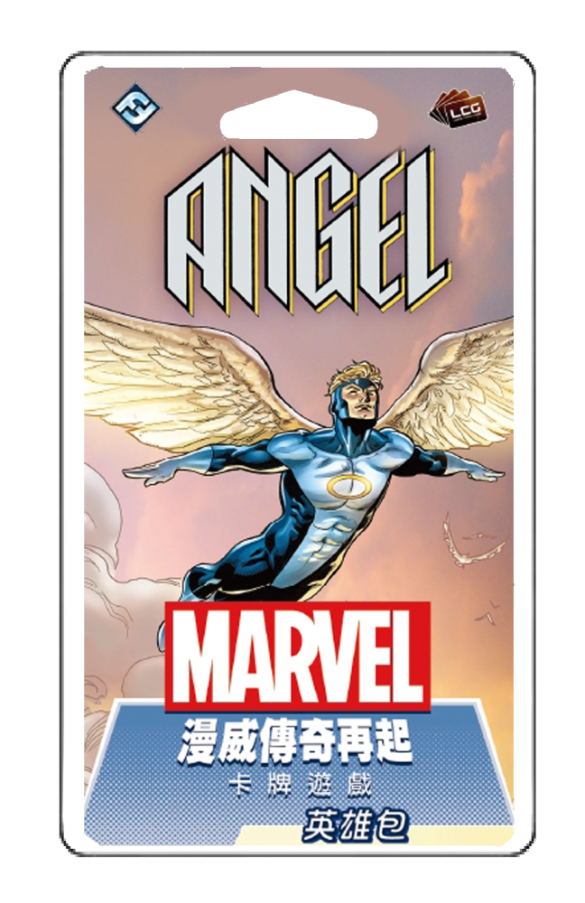 Marvel Champions: Angel  Hero Pack - 漫威傳奇再起：天使英雄包