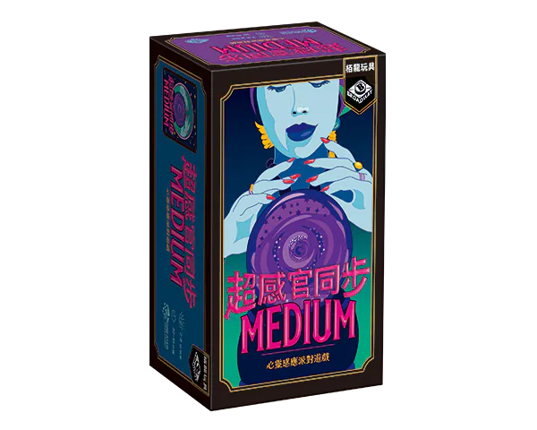 Medium - 超感官同步