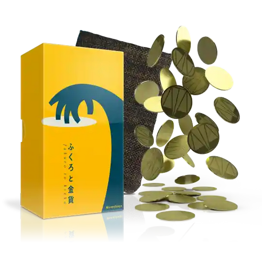 金貨 Moneybags (日英合版)