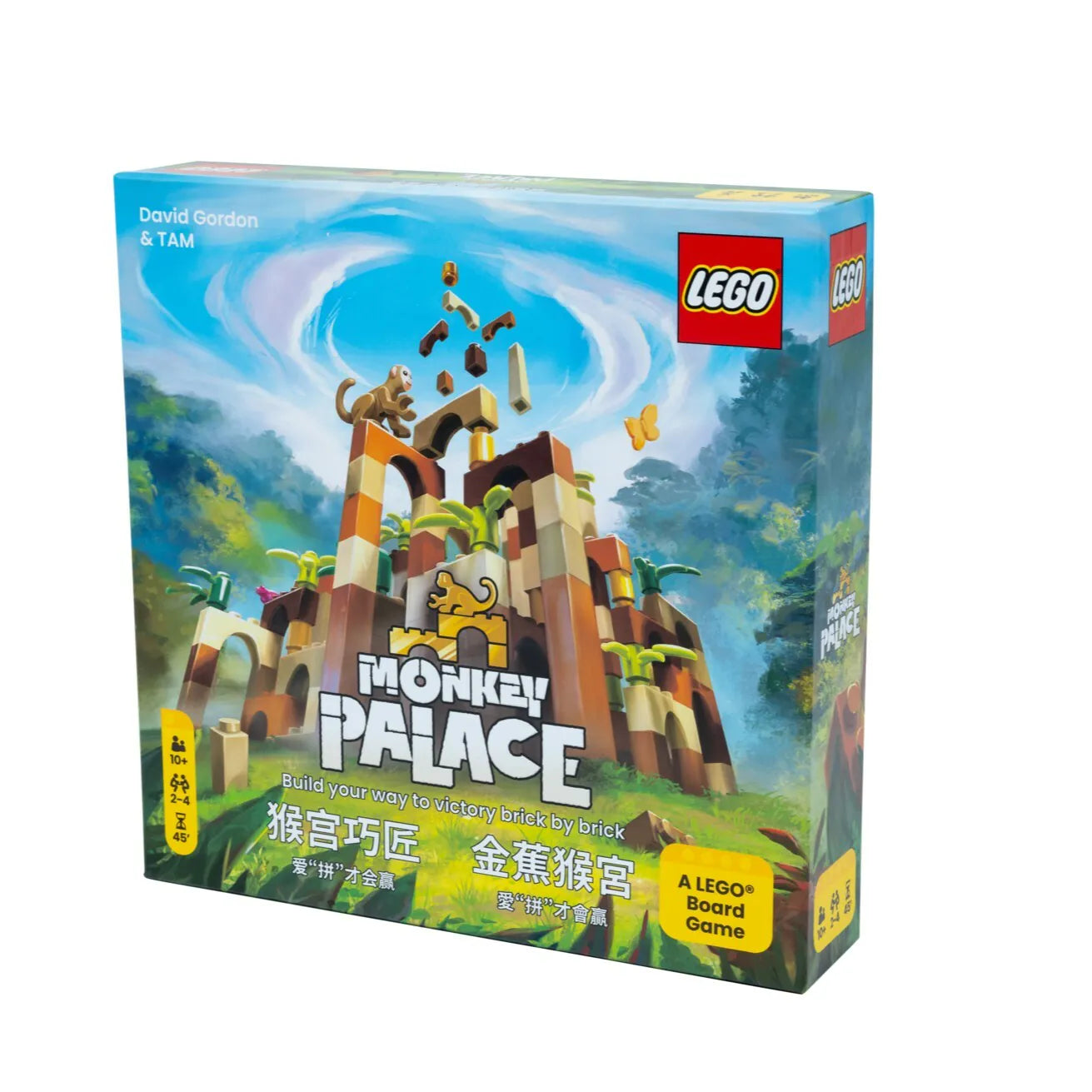 Monkey Palace - 金蕉猴宮