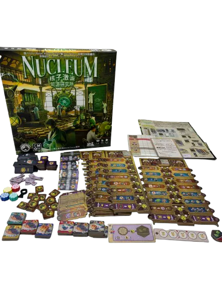 Nucleum: Energy Research Institute - 核子激盪：能源研究所 (+Neons & Contracts Promo)