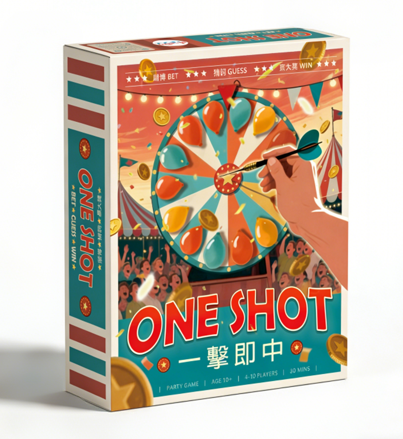 One Shot - 一擊即中