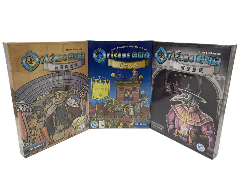 Orleans expansion - 奧爾良 1, 2, 3 擴充 ( 貿易與陰謀，強敵入侵，瘟疫蔓延)