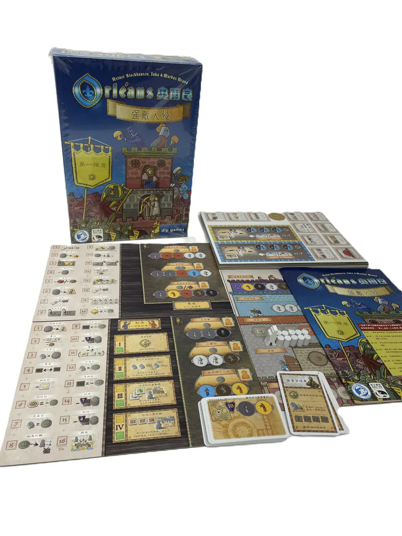 Orleans expansion - 奧爾良 1, 2, 3 擴充 ( 貿易與陰謀，強敵入侵，瘟疫蔓延)