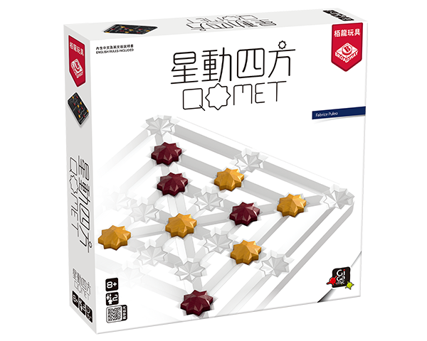 Qomet