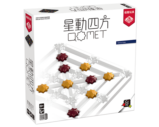 Qomet