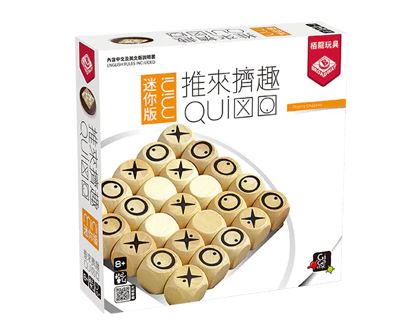Quixo Mini - 推來擠趣︰迷你版