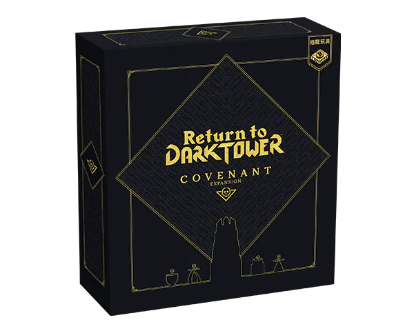 Return to Dark Tower - Covenant - 重返黑暗之塔：光之聖約