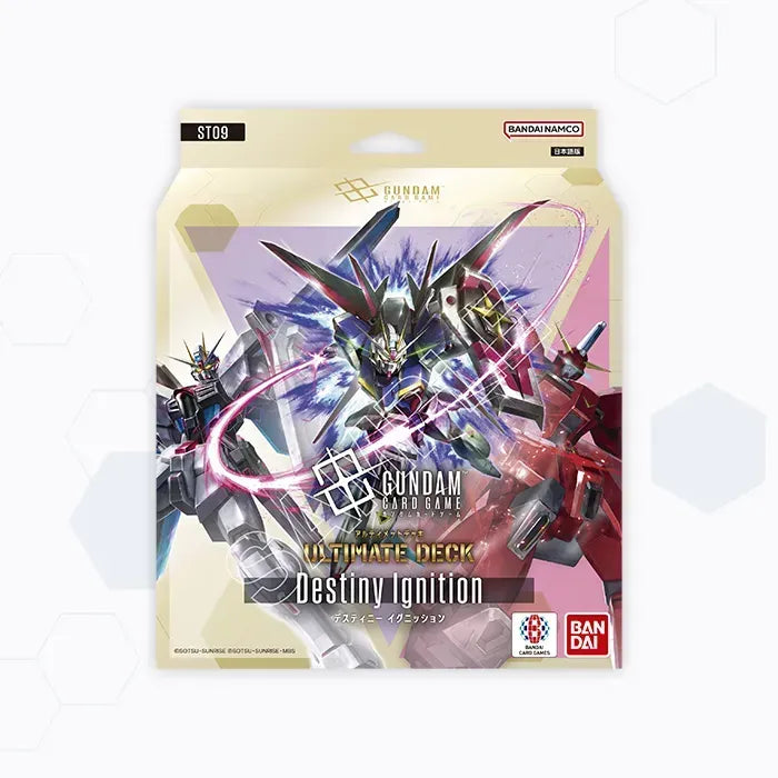 高達卡牌遊戲 Destiny Ignition [ST09] 繁中 盒面