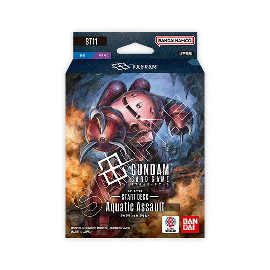 高達卡牌遊戲 Aquatic Assault [ST11] 繁中 盒面
