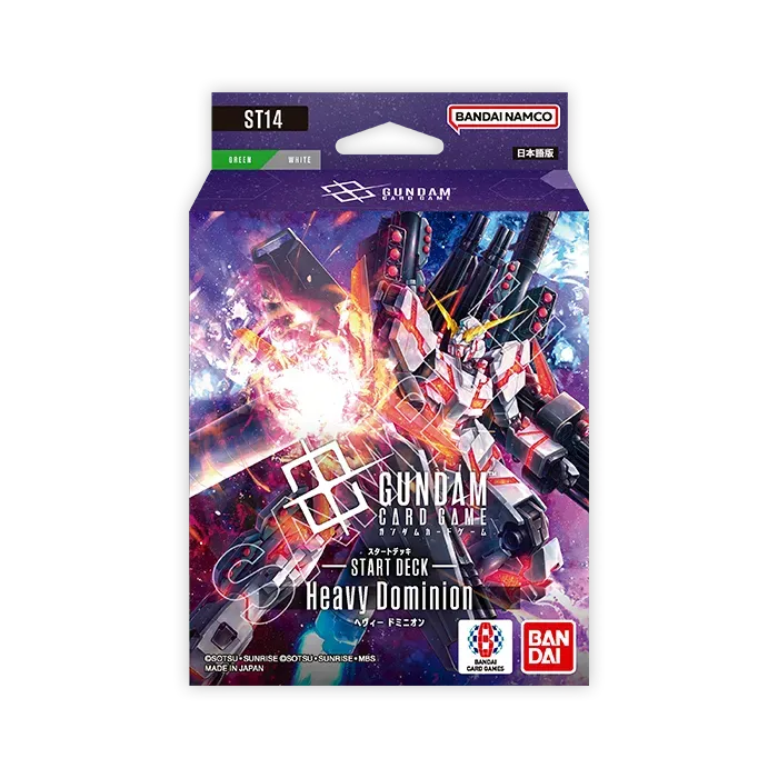 高達卡牌遊戲 Heavy Dominion [ST14] 繁中 盒面