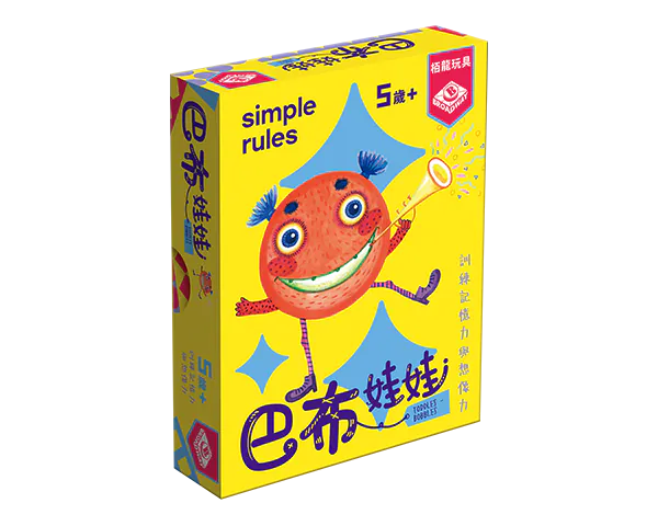 Simple Rules - 大頭娃娃   巴布娃娃