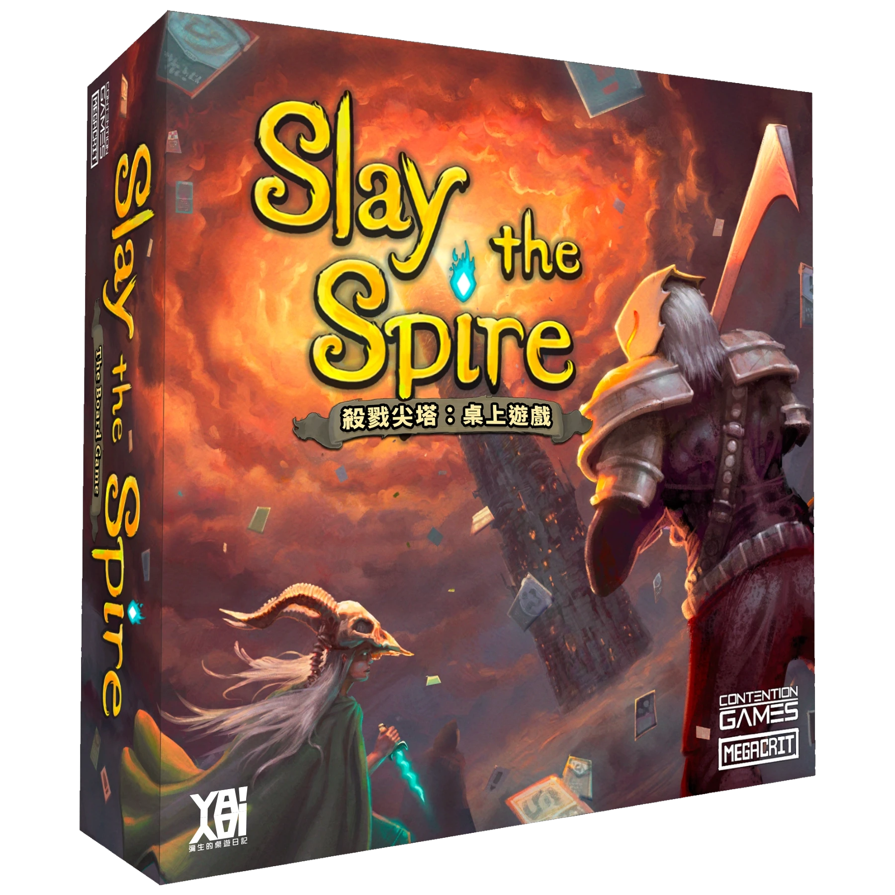 Slay the Spire - 殺戮尖塔【標準集資版】(繁中版)