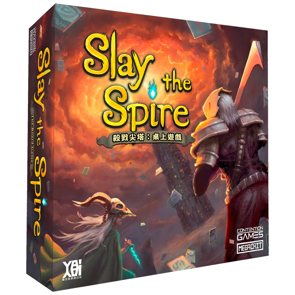 Slay the Spire - 殺戮尖塔【標準集資版】(繁中版)