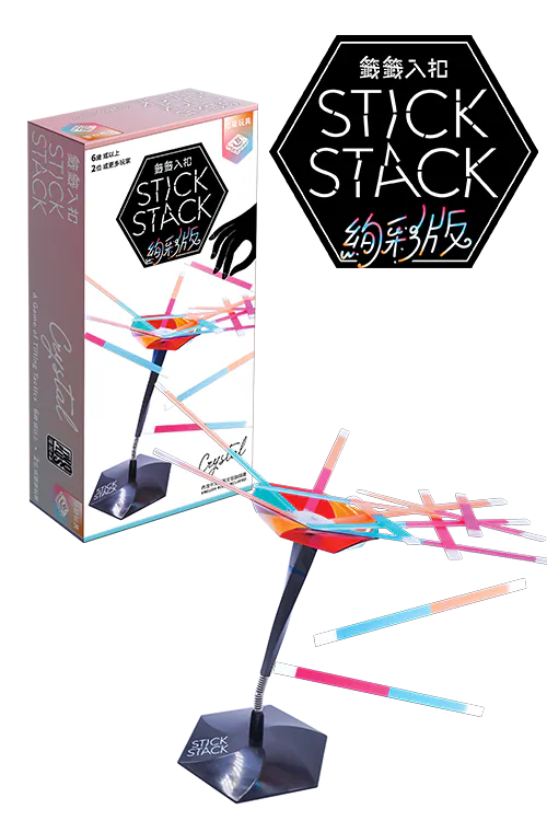 Stick Stack Crystal - 籤籤入扣：絢彩版
