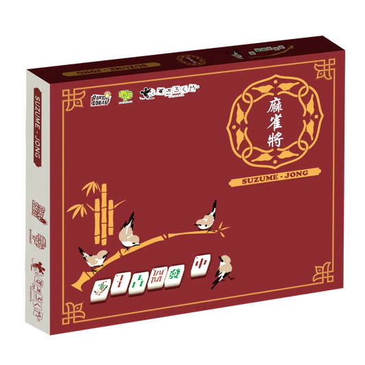 Suzume-Jong すずめ雀 - 麻雀將 (繁中版) - [GoodMoveBG]