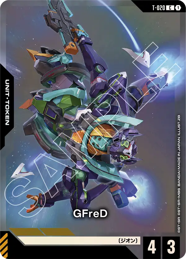 GFreD