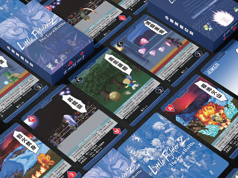 THE CARD BATTLE - 小朋友齊打交