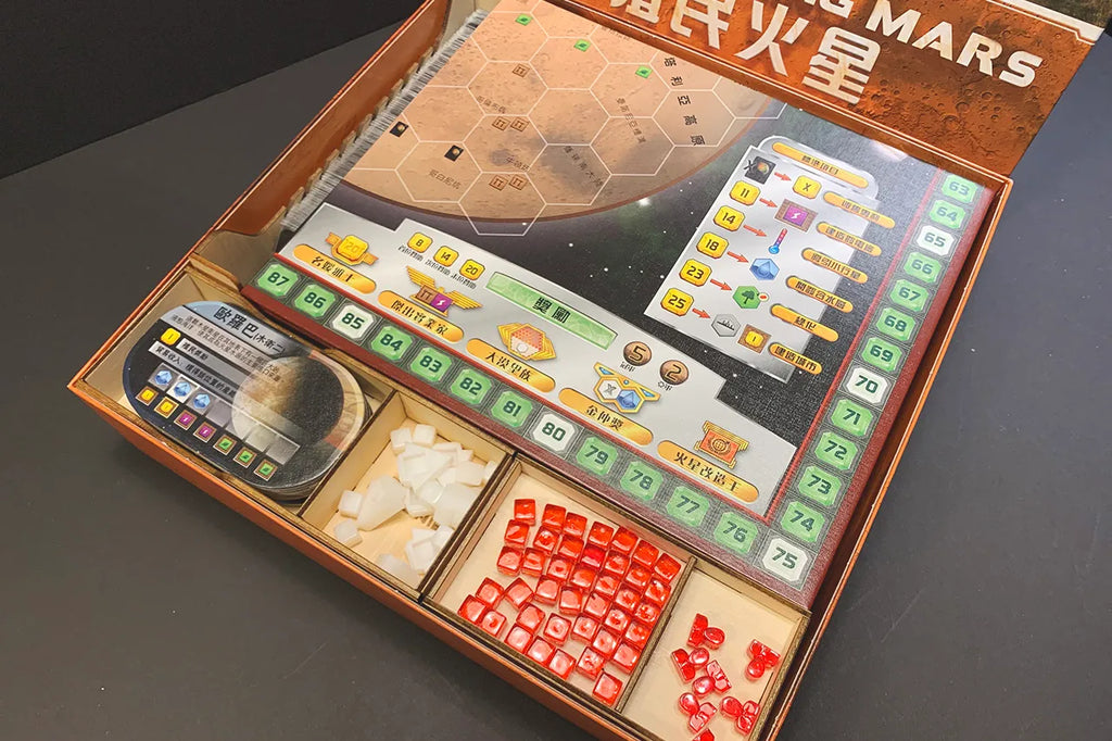 Terraforming Mars: Organizer - 【烏鴉盒子】殖民火星+5擴桌遊收納盒